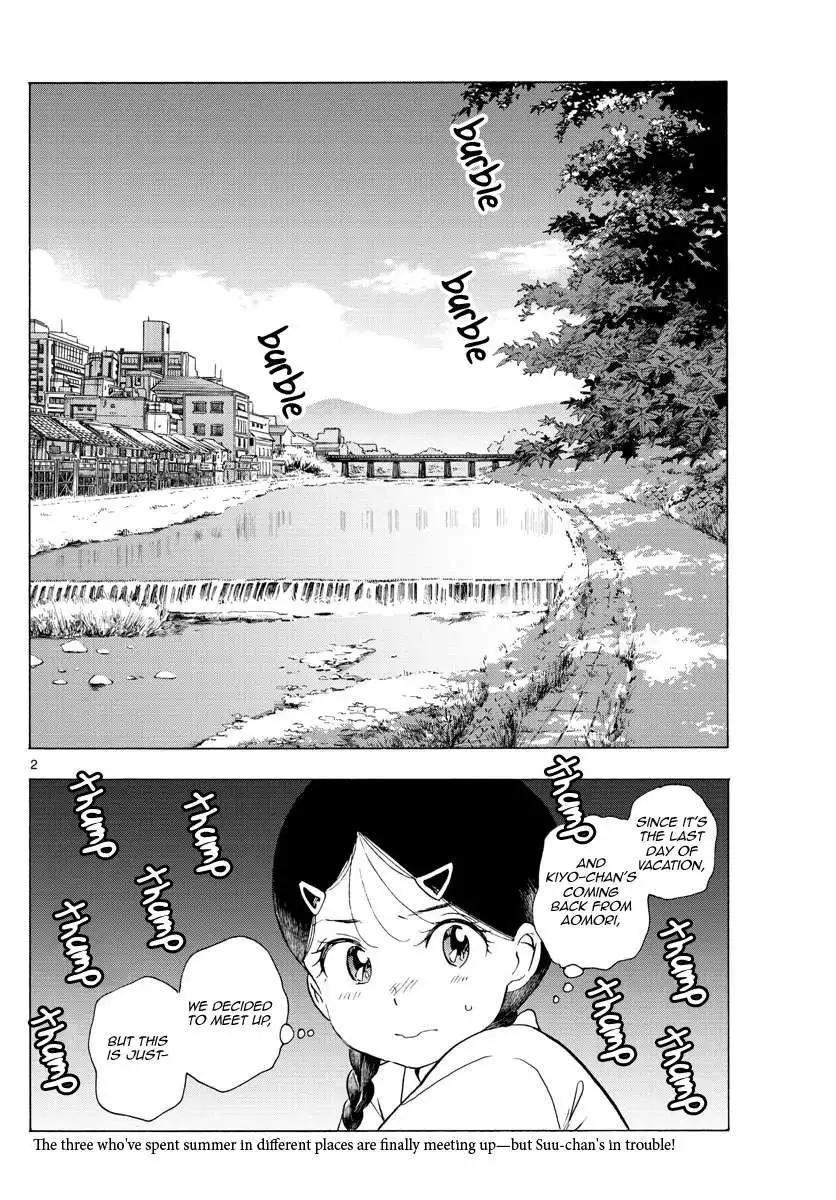 Maiko-san Chi no Makanai-san Chapter 228 2